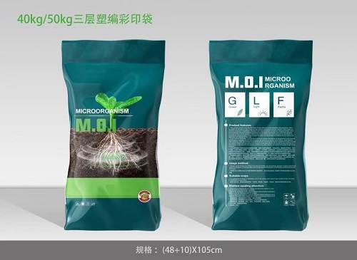 1631599054743513.jpg 關(guān)于我們.jpg