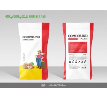 40-50KG三層塑編彩印袋
